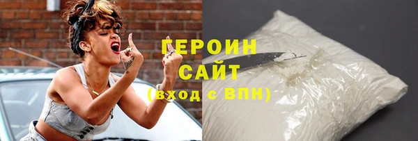 сатива Верея